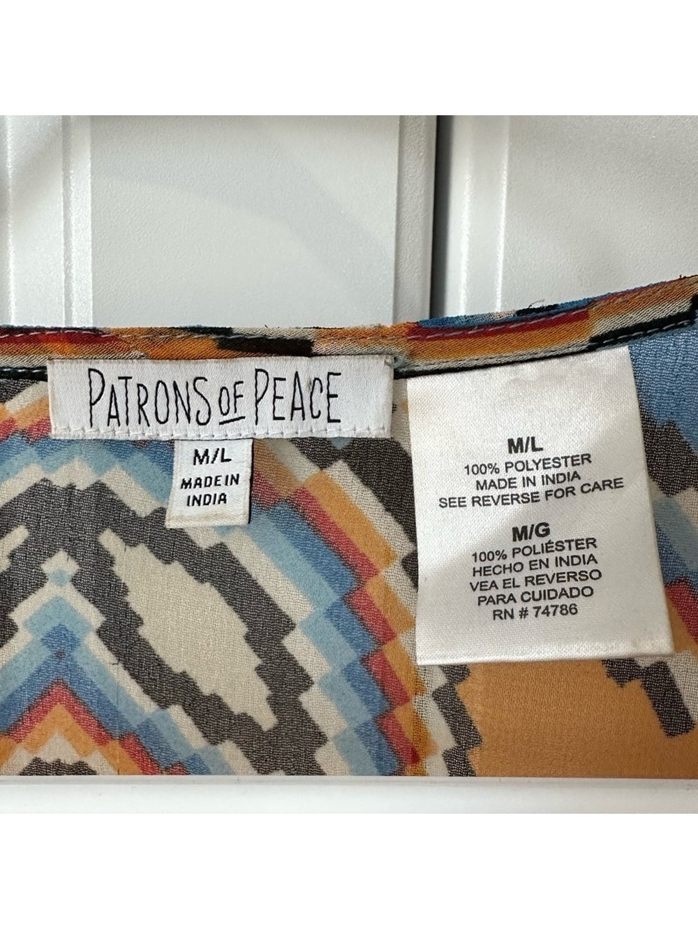 NWOT Patrons of Peace Women's Western Style Kimono Cover-Up, Size M/L - Picture 6 of 9